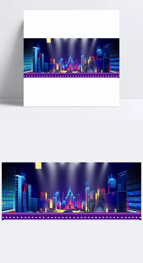 璀璨年光 守護(hù)所擁——天貓年貨節(jié)燈光大氣紫色主題banner設(shè)計(jì)解析